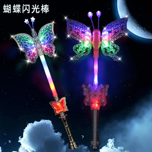 <span class=keywords><strong>Led</strong></span> Đầy Màu Sắc Phát Sáng Bướm Thanh Nhấp Nháy Bướm Thanh Ánh Sáng Bướm Cổ Tích Cây Đũa Phép Thuật Công Chúa Đũa Phép - Product Image 1