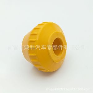 8D0199339P Rubber <b>Mounting</b> For Passat Lingyu Audi A6 Torque Brake Cap Shock Absorber <b>Block</b> - Product Image 1