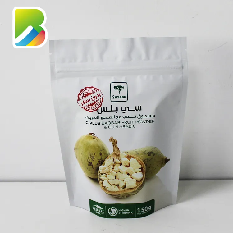 BRC  Certificated Plastic Roasted Cashew/Almond/Pistachio stand up pouch  Nuts Packaging Bags