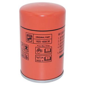 Pièces de maintenance pour compresseur à vis Bolite TH-7.5/11/15A Tianrui 1625165630 Élément de filtre à huile Filtre à air métallique - Product Image 1