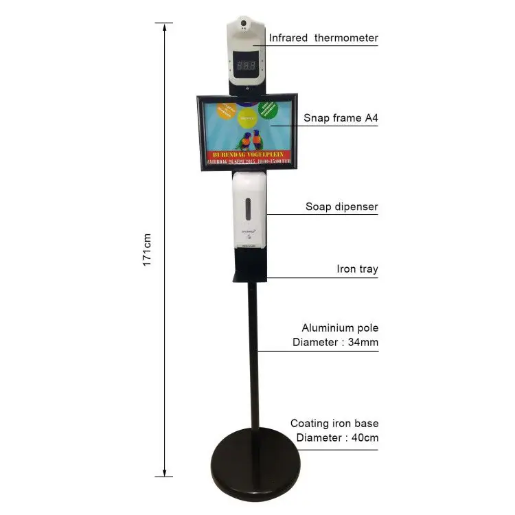 Automatic touch free floor stand hygiene monitoring equipment system with dispenser Automatic touch free floor stand