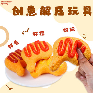 ของเล่นบีบคลายเครียดรูปทรงกลอง ขนาด 9.7*9.7*9.0 ซม. ยืดหยุ่นคืนรูปช้า - Product Image 5
