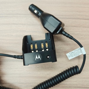 <span class=keywords><strong>Chargeur</strong></span> de voiture original Motorola NNTN8525A 12V DC pour radio bidirectionnelle DP4400 DP4800 XPR7550 - Product Image 6