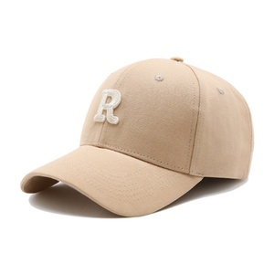 Casquette de baseball classique unisexe avec logo brodé 3D, style trucker, profil bas, ajustable, non structurée, unie - Product Image 5