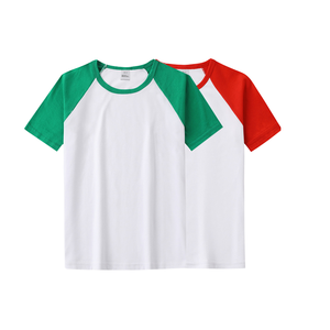 T-shirt unisexe respirant en satin pour uniforme de travail, coupe ajustée avec logo du lycée, manches courtes, coupe ample, motif imprimé unisexe - Product Image 1