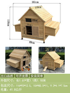 Handgefertigtes Holzhaus für Katzen und Hunde, Modisches Quadratisches Design mit Bedrucktem Muster für Kleine Innen- und Außentiere - Product Image 6