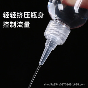 Transparent Nozzle <b>Bottle</b> 5-500ml Squeeze <b>Bottle</b> For Pigment Repackaging And Color Mixing Plastic <b>Bottle</b> - Product Image 4