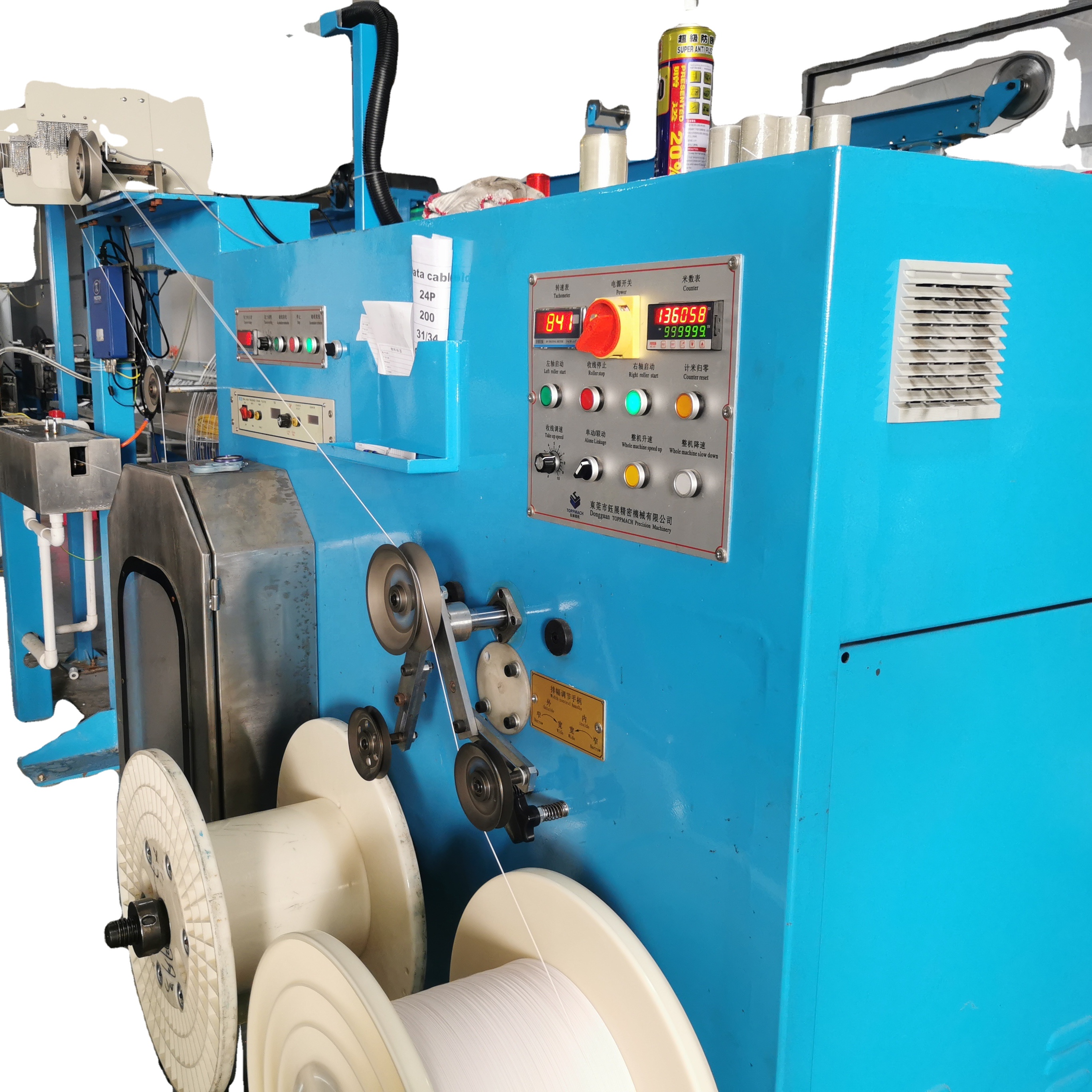 HH-16 Automatic Wire And Cable Braiding Machine For Lan Cable Production Copper Wire Braiding Machine