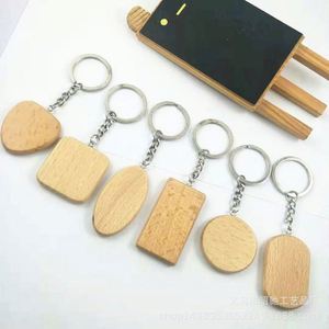 Design <b>Customized</b> Logo Laser Grave Wooden <b>Keychain</b> Business Gift Souvenir Wholesale Promotional Gift Key Holder Chain - Product Image 3