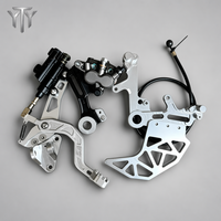 Support de protection double étrier arrière en aluminium CNC 7075 haute performance pour Surron Ultra Bee LBX Talaria MX4 MX3 – Amélioration pour vélos électriques