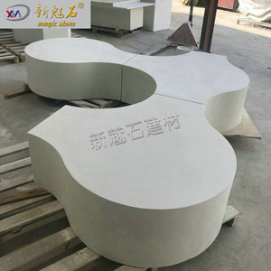 Nuevo Banco de Hormigón Prefabricado para Exteriores Magic Stone GRC, Asiento Curvo Irregular, 3 cm de Grosor, para Proyectos de Paisajismo - Product Image 4