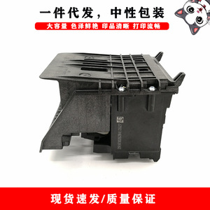 Cabezal de Impresión Compatible con Impresoras HP 952 955 para Officejet 8702 7720 7730 7740, Alta Capacidad, Impresión Nítida - Product Image 2