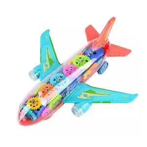 新款热销产品闪光灯电动Diy组装玩具赛车跑道飞机玩具音乐