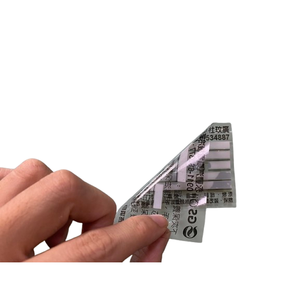 Etiquetas adhesivas con logotipo, venta directa de fabricantes, pegatinas de vinilo autoadhesivas personalizadas impermeables para ropa - Product Image 2