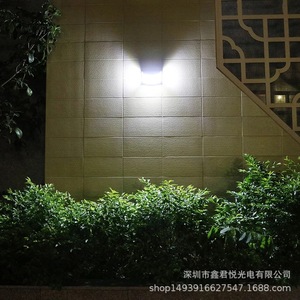 Solar Led Wall <b>Light</b> 228 Leds Motion Sensor Outdoor Garden <b>Corridor</b> Lighting Water Resistant With Battery Included - Product Image 4