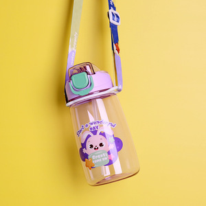 Nouvelle gourde en plastique pour enfants, petite capacité, anti-chute, avec paille et sangle, motif dessin animé, cadeau de rentrée scolaire - Product Image 6