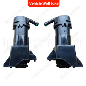Buse de lavage de phares Wolf Lake pour Audi A6 C6 2009-2011, pistolet de pulvérisation mécanique ABS - Product Image 3