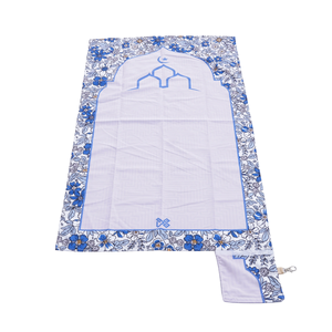 Tappetino da Preghiera Musulmano Portatile Monostrato con Portachiavi, Leggero e Pieghevole, per Viaggi, Uso Esterno e in Moschea - Product Image 2