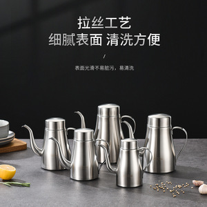 ขวดน้ำมันสแตนเลส 304 ทรงเพรียวบาง สำหรับใส่ซอส ซีอิ๊ว น้ำส้มสายชู พร้อมตัวกรองเศษอาหาร ใช้ในครัวเรือน - Product Image 5