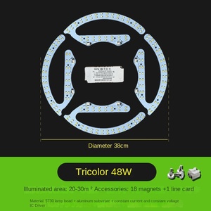 Module LED COB rond 6W blanc chaud 3500K AC 220V éclairage intérieur durée de vie 50000H garantie 3 ans CRI80 4500 lm - Product Image 5