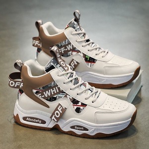 Nuove <span class=keywords><strong>Scarpe</strong></span> da Uomo Primavera 2026, Stile Dad Shoes, <span class=keywords><strong>Sportive</strong></span> e Casual, di Tendenza, Traspiranti e <span class=keywords><strong>con</strong></span> Suola Spessa a <span class=keywords><strong>Rialzo</strong></span> Elevato - Product Image 4