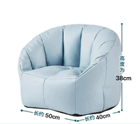 Offre Spéciale nouveau Design meubles Protection vertébrale pouf canapé chaise maternelle tissu paresseux canapé
