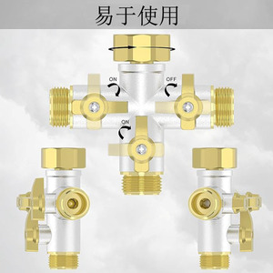 Divisor de manguera de 1/2'' con rosca de latón para riego de jardín, conector de agua duradero para exteriores - Product Image 5