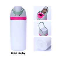 Vaso Térmico Sublimable de 16 oz, Botella de Agua Blanca con Tapas Multicolores para Niños, Escuela, Deportes al Aire Libre