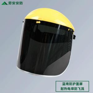 Máscara de Soldadura Blue Eagle con Banda para la Cabeza, Material de PC Verde Claro, para Soldadura TIG y con Protección de Gas - Product Image 3