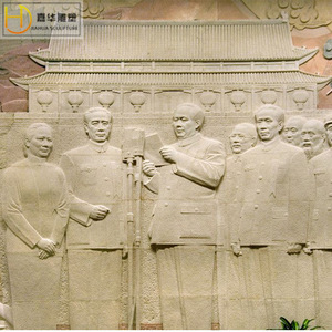Murales de relieve en piedra Jiahua, arte mural de estilo chino para decoración de interiores - Product Image 2