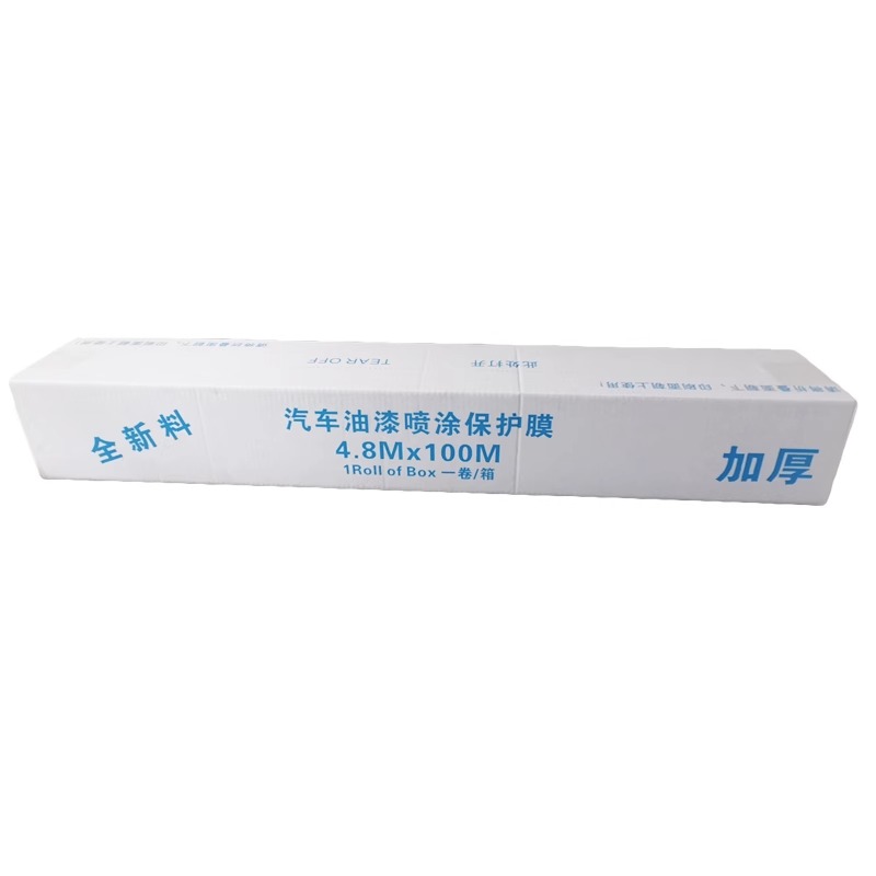 4.8m * 100m white masking film