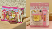 Jouet d'imitation pour enfants : Assiette lapin avec tissu, ramen, crème glacée, gelée – Emballage de luxe – Jeu de cuisine parent-enfant 17*18.6CM