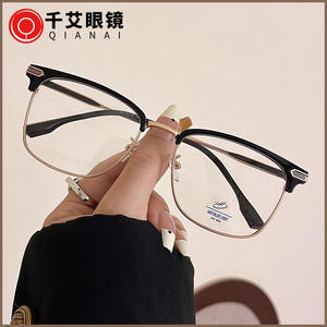 Lunettes anti-lumière bleue Qianai pour hommes, monture demi-cerclée, verres AC, pont moyen, monture quadrilatère, origine Taizhou - Product Image 1