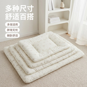Pet Dog <b>Bed</b> Mat Rectangle Breathable Polyester Fiber Soft Comfortable For Four Seasons Use - Product Image 2
