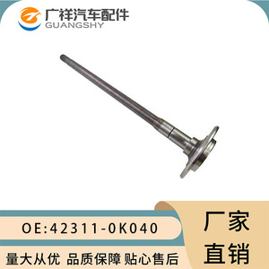 Conjunto de semieje TF 42311-0K040 para Toyota Hilux Pickup, pieza de repuesto de acero para eje de camión. - Product Image 2