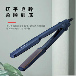 เครื่องหนีบผมเคเมอิ KM-329 เคลือบอลูมิเนียมเซรามิก เครื่องหนีบผมไฟฟ้าแบบให้ความร้อนเร็ว ใช้ไฟกระแสสลับแบบมีสาย - Product Image 4