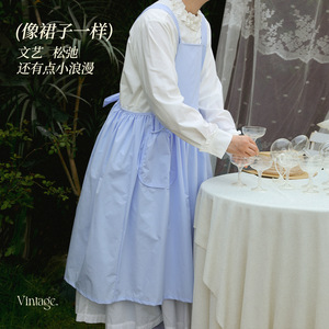 French Style Apron Clear Blue Solid Color Multi Pleated Suspender Design For Kitchen Home Use Adult Women All Seasons - Product Image 3