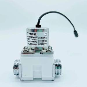 Électrovanne de verrouillage à piles pour système de contrôle de l'eau, résistante à la chaleur, alimentation en usine, DC6V G1/2 pouces - Product Image 4