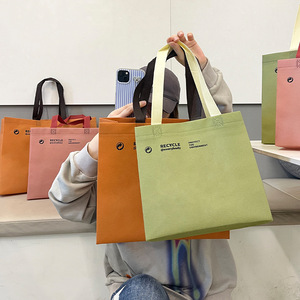 Sac fourre-tout non tissé Whale Righteousness, personnalisable avec impression, pour vêtements et courses - Product Image 1