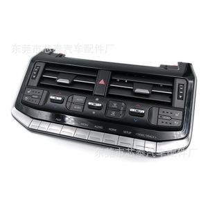 สวิตช์ควบคุมกลาง Toyota LC300 พร้อมช่องแอร์และปุ่มมัลติฟังก์ชั่น - Product Image 1