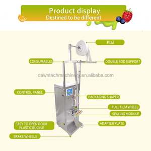 เครื่องบรรจุและปิดผนึกซองน้ำแข็งแท่งอัตโนมัติ - Product Image 6