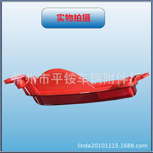 Luces antiniebla traseras para Beijing Hyundai Ix25 2015, izquierda y derecha, material de PC, piezas de repuesto nuevas - Product Image 2