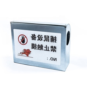 <span class=keywords><strong>Trampa</strong></span> de pegamento <span class=keywords><strong>para</strong></span> ratón, adhesivo de Metal, fácil de usar, venta de fábrica - Product Image 2