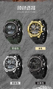 Orologio Sportivo <span class=keywords><strong>da</strong></span> <span class=keywords><strong>Uomo</strong></span> al Quarzo LED Impermeabile con Doppio Display, Quadrante Antiurto, Cinturino in Gomma e Cassa in Lega - Product Image 5
