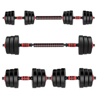 Ensemble d'haltères réglables et de kettlebells en acier écologique, haltères unisexes pour la maison, équipement de fitness, garantie 1 an
