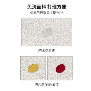 Modern Balcony Tatami Mat Rectangle Anti Slip <b>Window</b> <b>Seat</b> <b>Cushion</b> Solid Color Polyester Fiber 2024 Style - Product Image 5