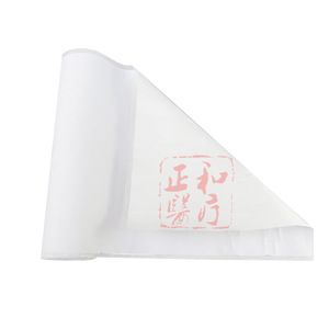 Pansement adhésif médical 26x500cm avec support en papier et base en maille, ruban chirurgical - Product Image 2