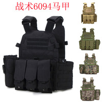 Gilet tactique exclusif PUBG MOLLE à fermeture éclair, imperméable, en polyester Oxford camouflage, multifonctionnel, pour forces spéciales