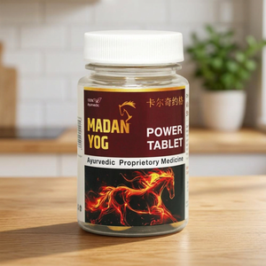 Madan Yog Mélange Puissant Ayurvédique Comprimés Botaniques Ayurvédiques Naturels avec Mélange d'Extraits d'Herbes et de Plantes Naturelles - Product Image 1