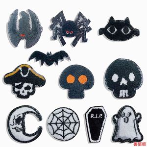 Patch thermocollant en chenille brodé à paillettes, motifs Halloween (Citrouille, Citrouille fantôme, Araignée, Bonbon, Sucette, Crâne) pour la décoration de vêtements et de chapeaux - Product Image 3